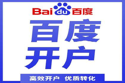 信息流广告投放案例分析：品牌提升
