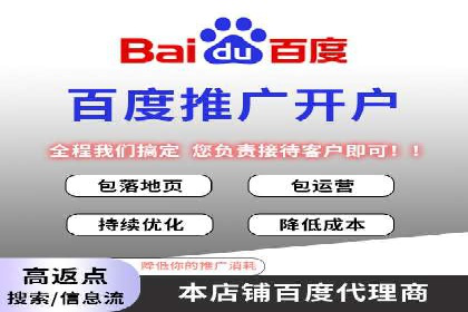 信息流广告案例分析：创意与执行