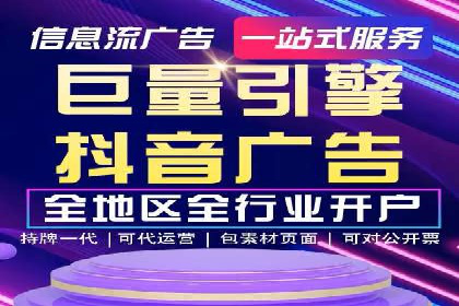 案例分析：SEM推广助力品牌知名度